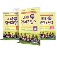 new book