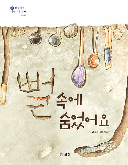 메인이미지