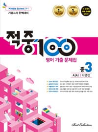 new book