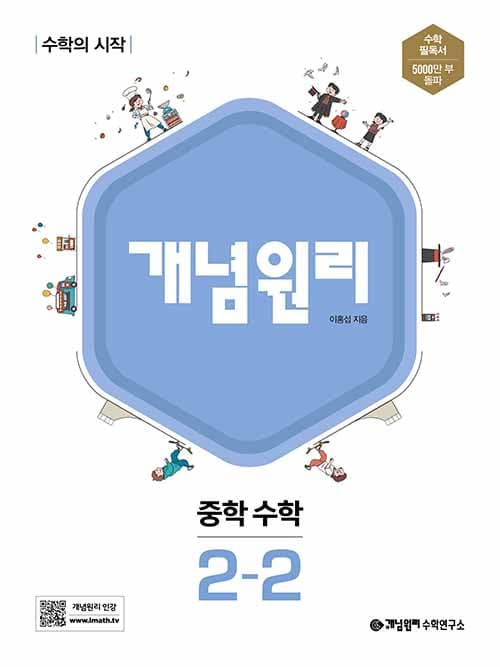 메인이미지