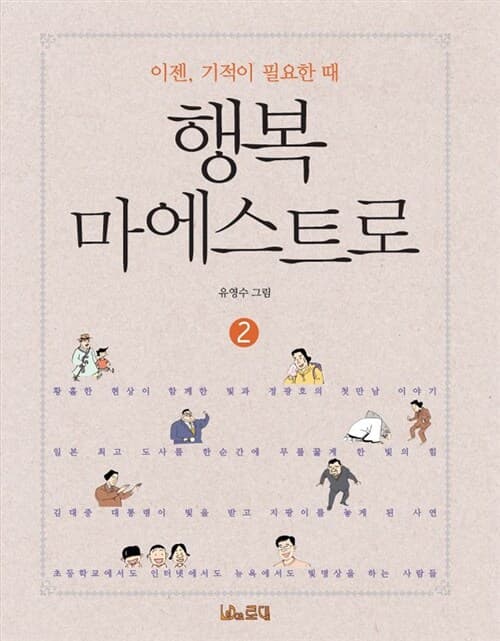 메인이미지