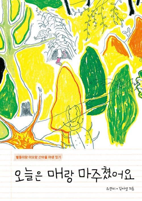 메인이미지