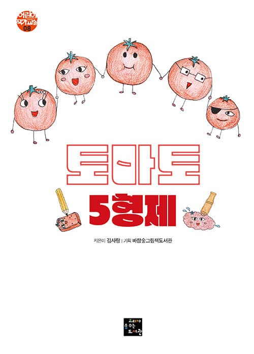 메인이미지
