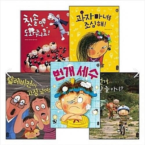 메인이미지