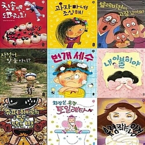 메인이미지