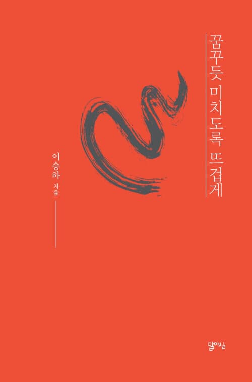 메인이미지
