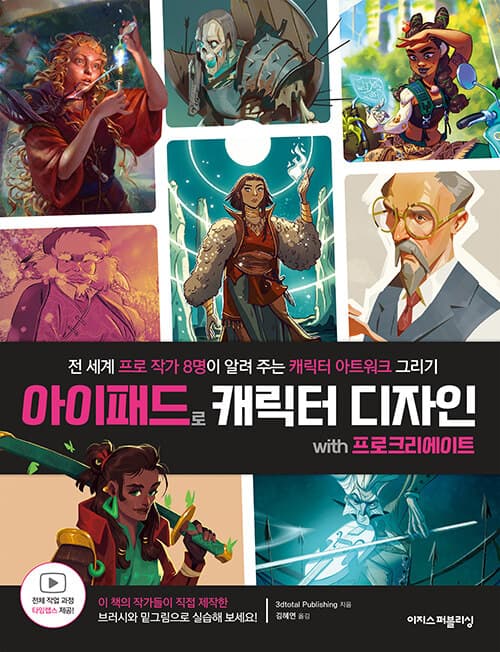 메인이미지