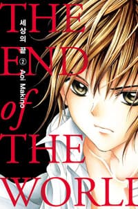 new book