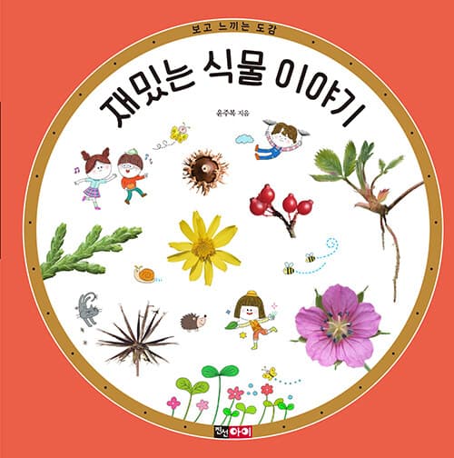 메인이미지
