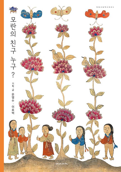 메인이미지