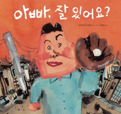 메인이미지