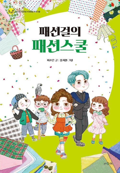 메인이미지
