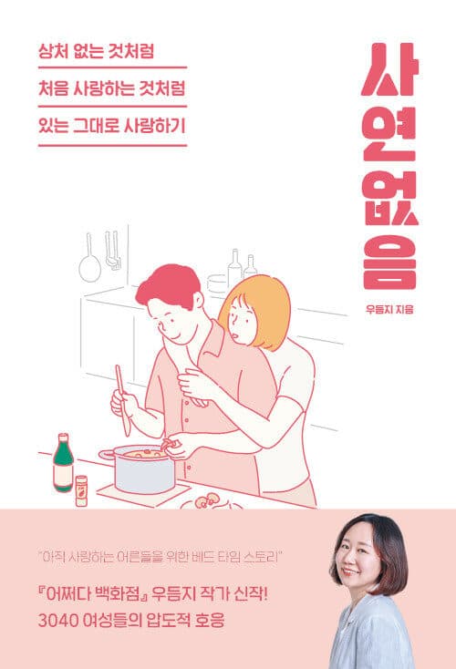 메인이미지