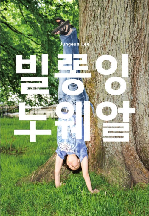 메인이미지