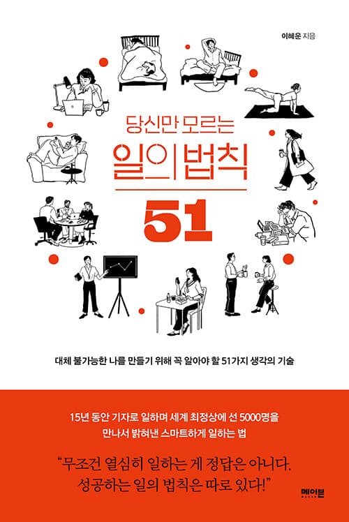메인이미지
