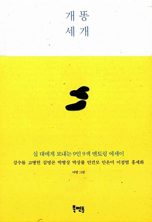 메인이미지