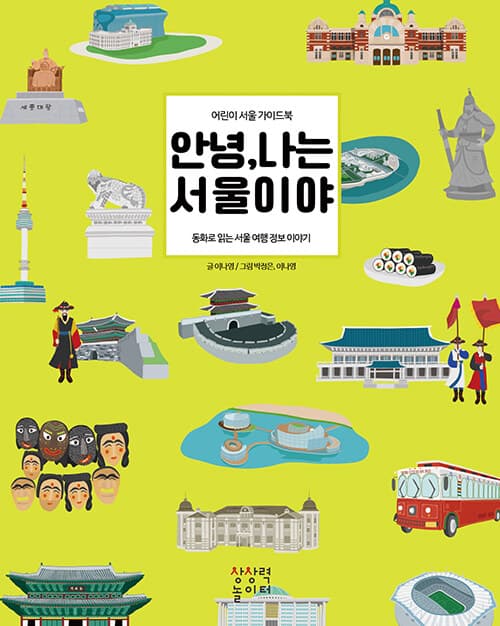 메인이미지