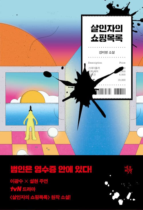 메인이미지