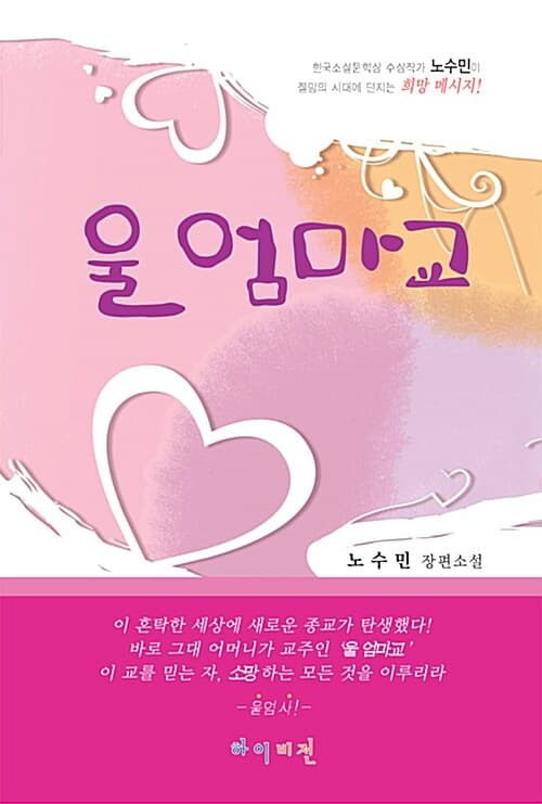 메인이미지