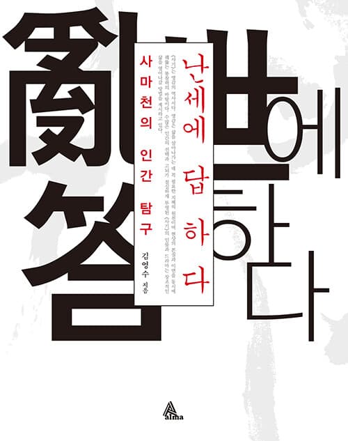 메인이미지