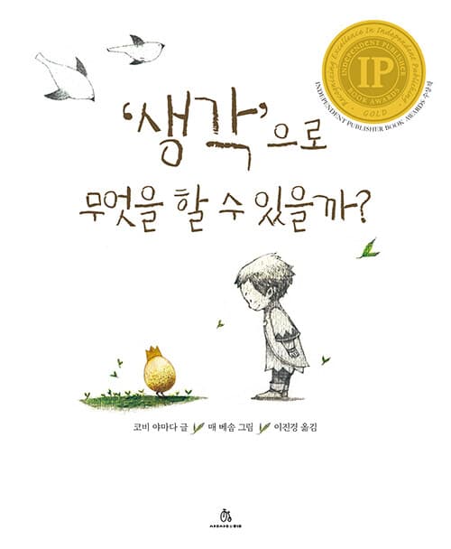 메인이미지