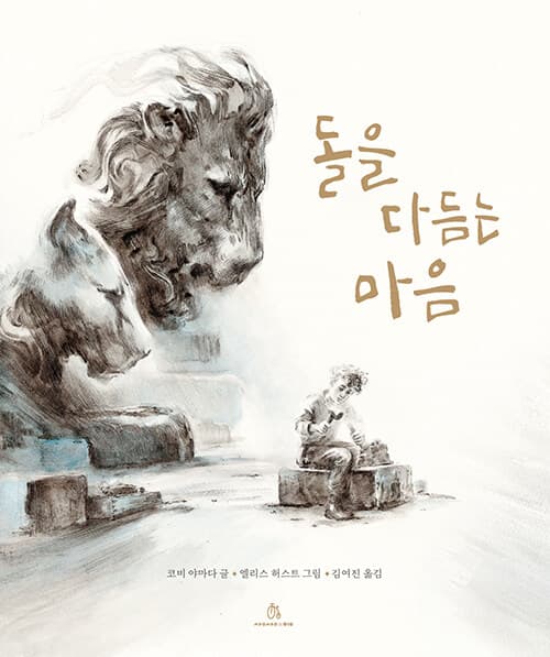 메인이미지