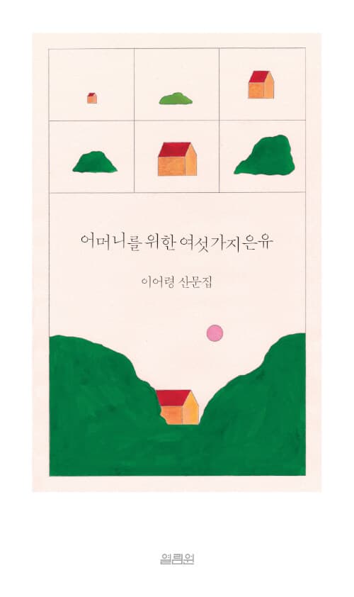 메인이미지