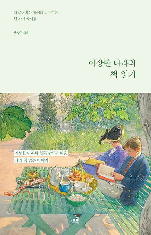 메인이미지