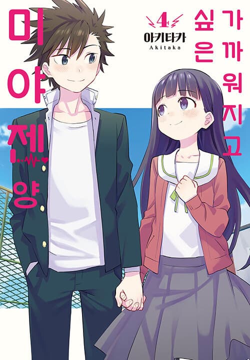 메인이미지