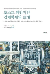 new book