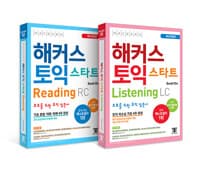 new book