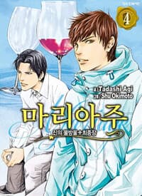 new book