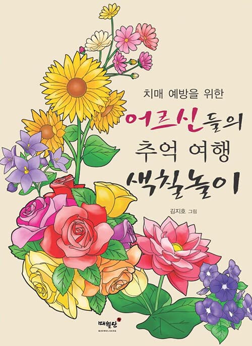 메인이미지
