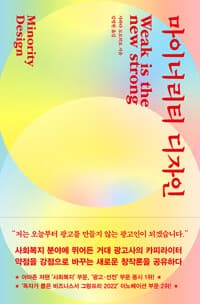 new book