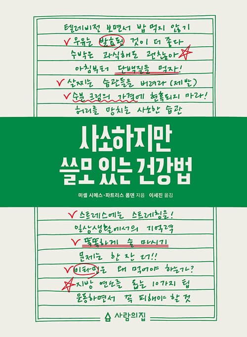 메인이미지