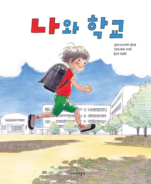 메인이미지