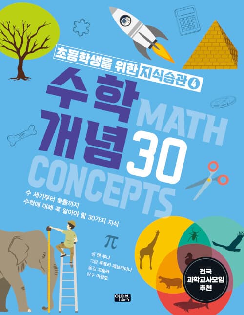 메인이미지