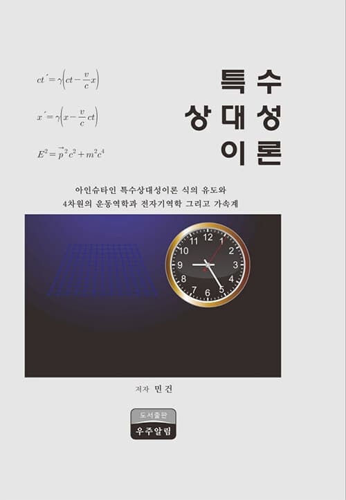 메인이미지