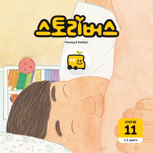 메인이미지
