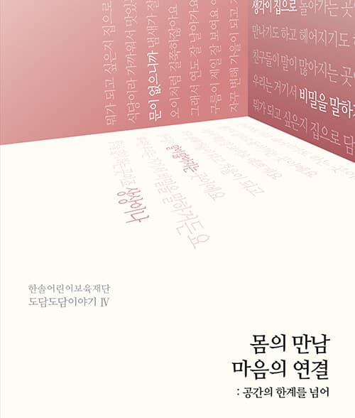 메인이미지