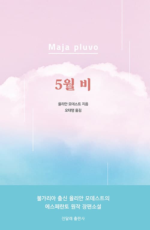메인이미지
