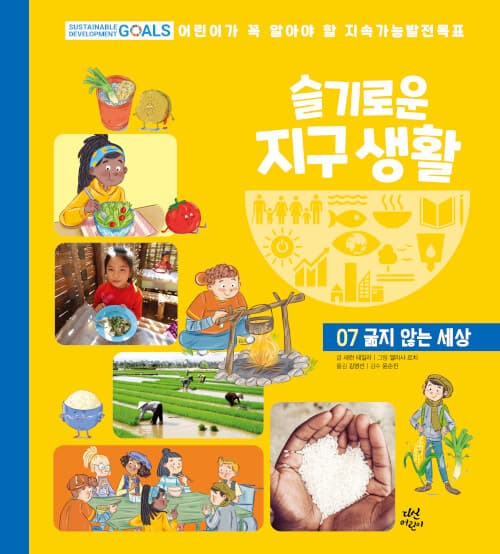 메인이미지