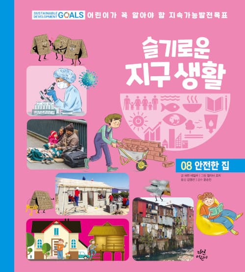 메인이미지