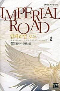new book