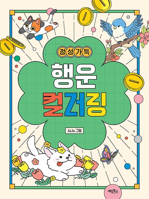 메인이미지