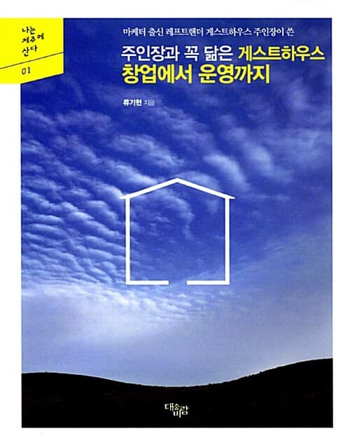 메인이미지