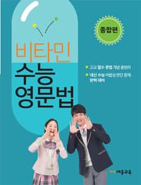 new book