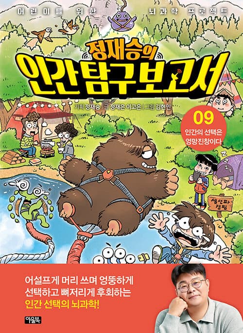 메인이미지