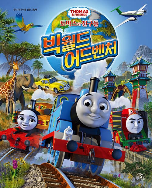메인이미지