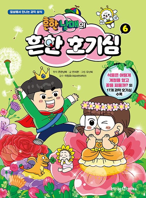 메인이미지